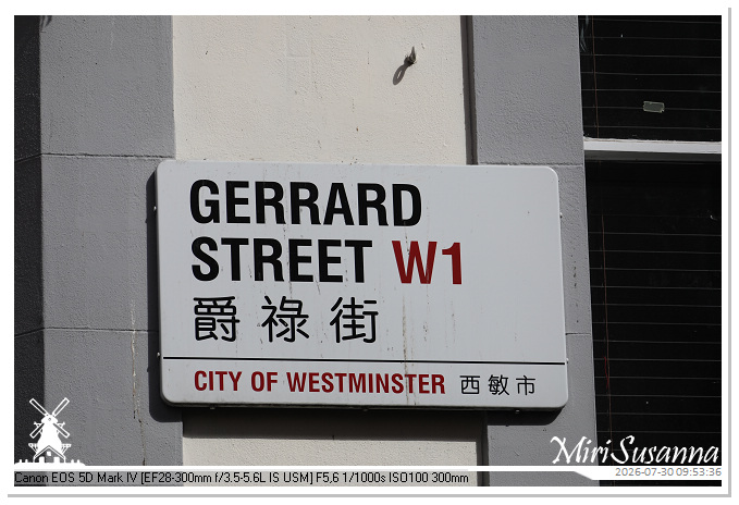 London D1 MS5D2936