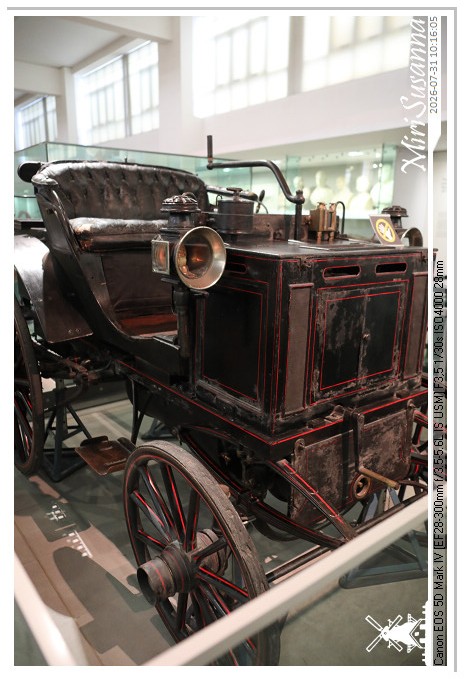 London D2 MS5D3342