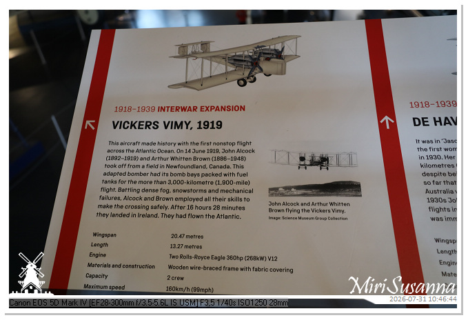 London D2 MS5D3370