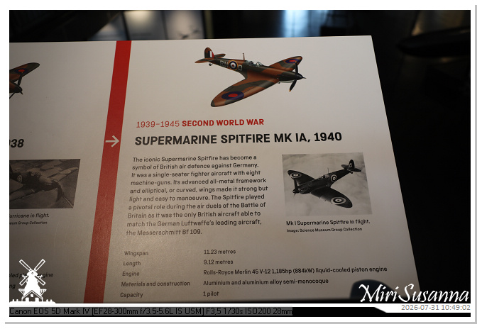 London D2 MS5D3374