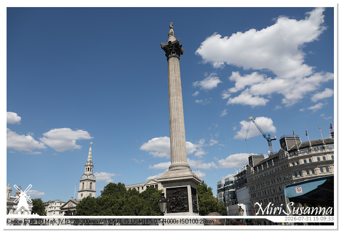 London D2 MS5D3532